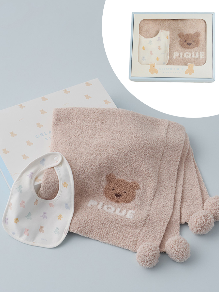 ラッピング済み】【BABY】ベアブランケット&スタイ2点セット ギフトBOX