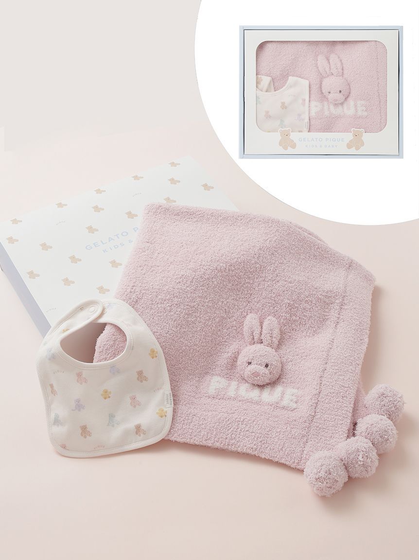 ラッピング済み】【BABY】ベアブランケット&スタイ2点セット ギフトBOX