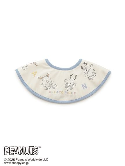 スタイ ( キッズ＆ベビー)｜ルームウェア・パジャマ通販の