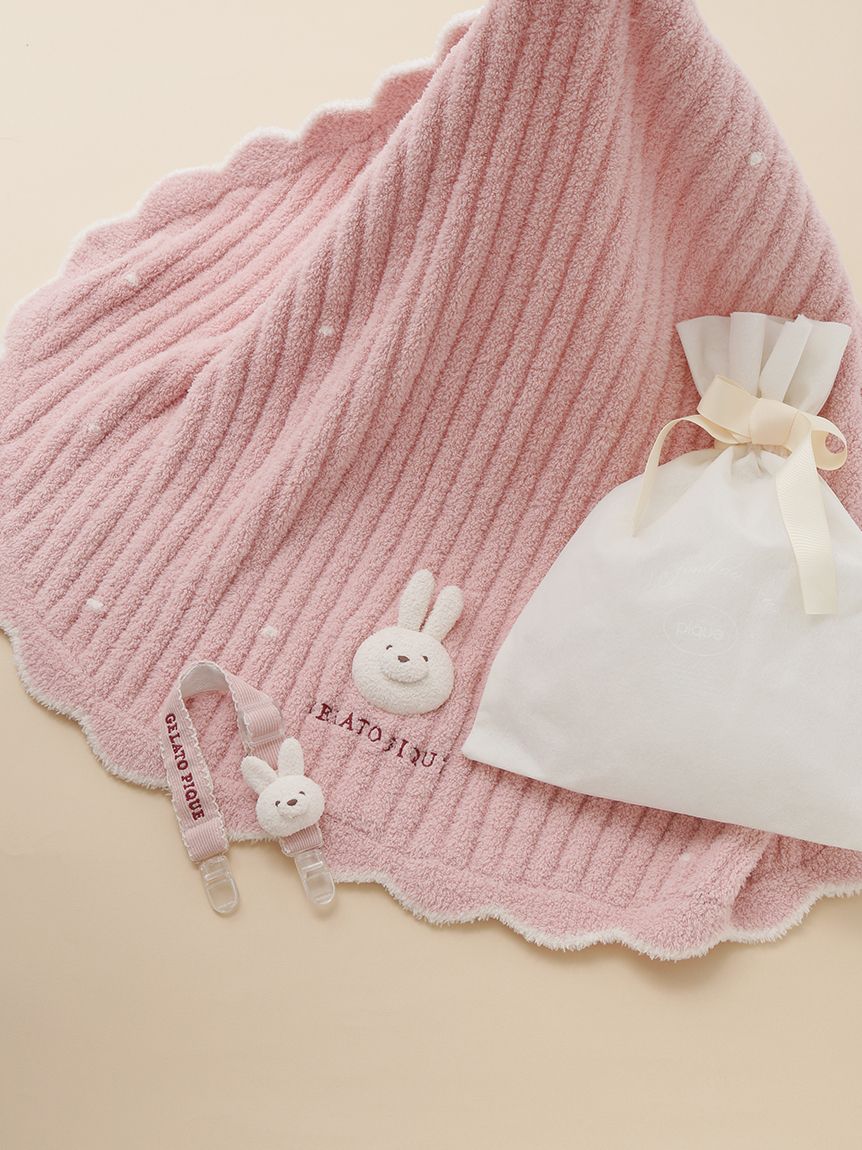 ラッピング済み】ベビモコラビットブランケット&マルチクリップSET