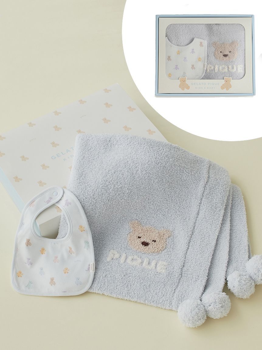 ラッピング済み】【BABY】ベアブランケット&スタイ2点セット ギフトBOX