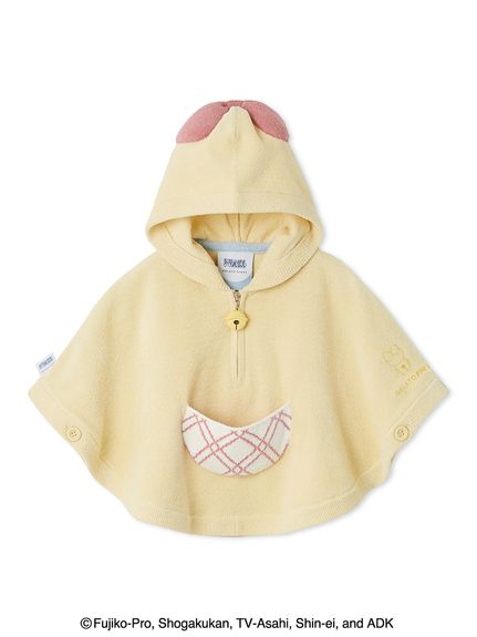 キッズ＆ベビー ｜ルームウェア・パジャマ通販のgelatopique