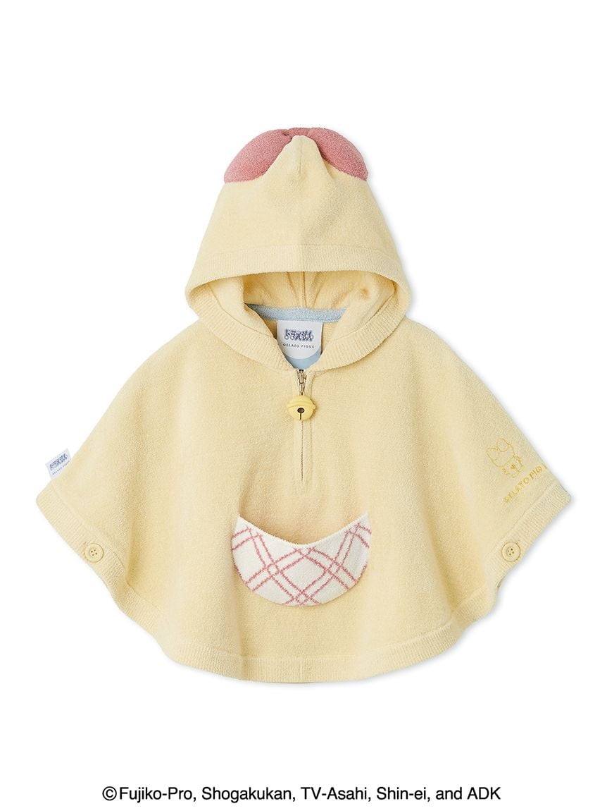 ジェラートピケ Disney ドナルドダック なりきり ポンチョ パーカー 新品 新品タグ付き】 gelato piqué sleep ドナルド ポンチョ - メルカリ
