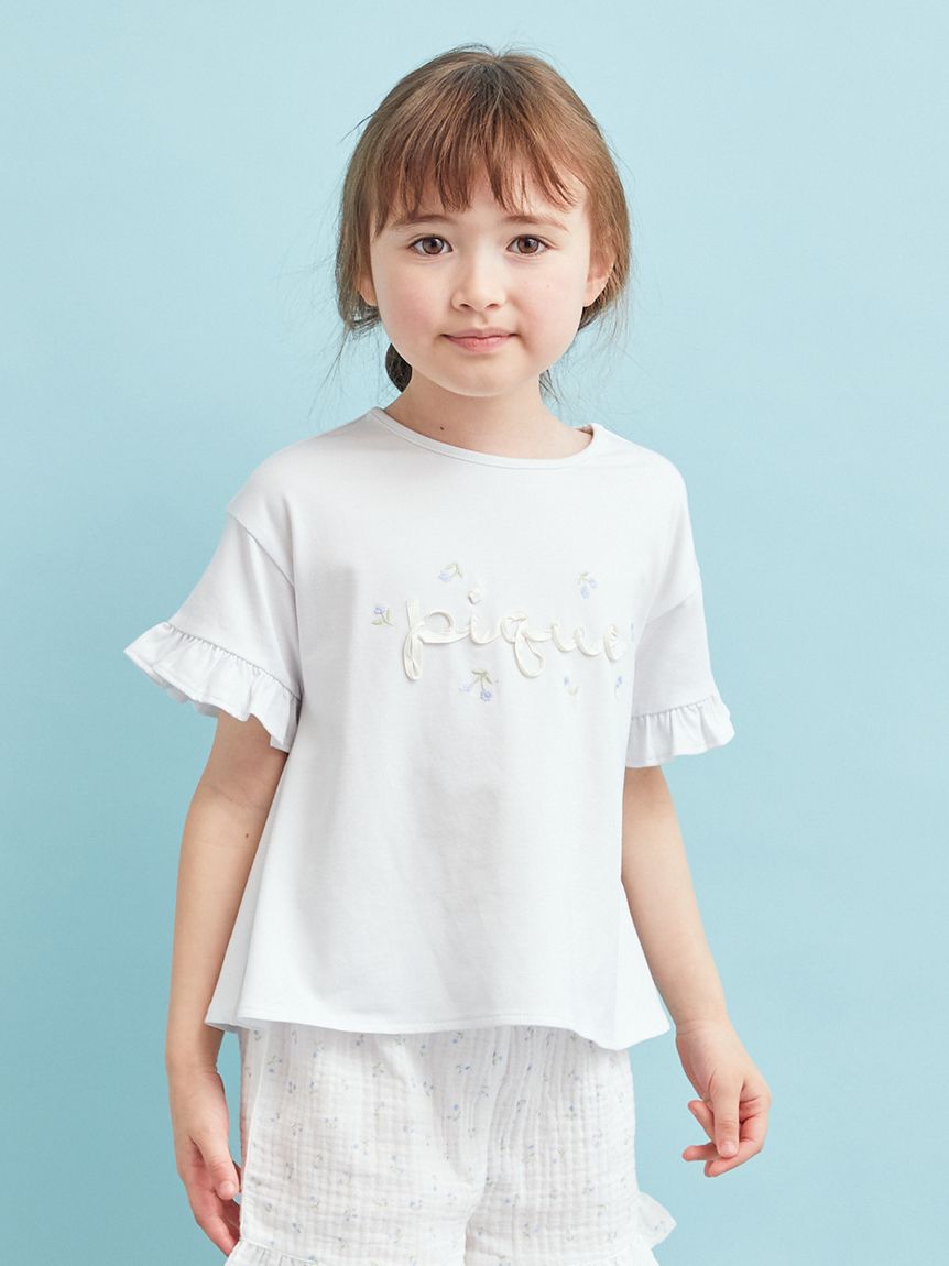 販路限定】【KIDS】ロゴワンポイントTシャツ(カットソー＆T