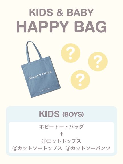 ジェラートピケ　ジェラピケ HAPPYBOX B gelato pique Amazon.co.jp: [ジェラート ピケ] LADY'S SIZE オンラインストア