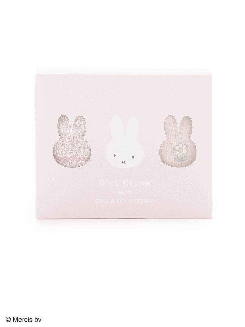 Dick Bruna】【KIDS】パッケージ付きタオル3枚セット(グッズ