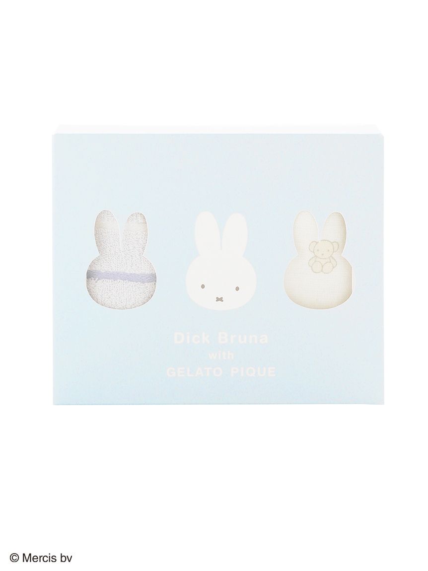 Dick Bruna】【KIDS】パッケージ付きタオル3枚セット(グッズ