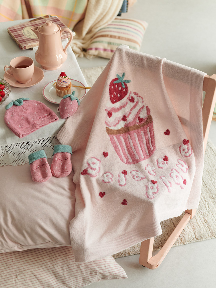 【専用】オンライン限定　ジェラートピケ　カップケーキデザインマルチブランケット すべてのカテゴリ【ジェラート ピケ キッズ＆ベビー】ポップコーン