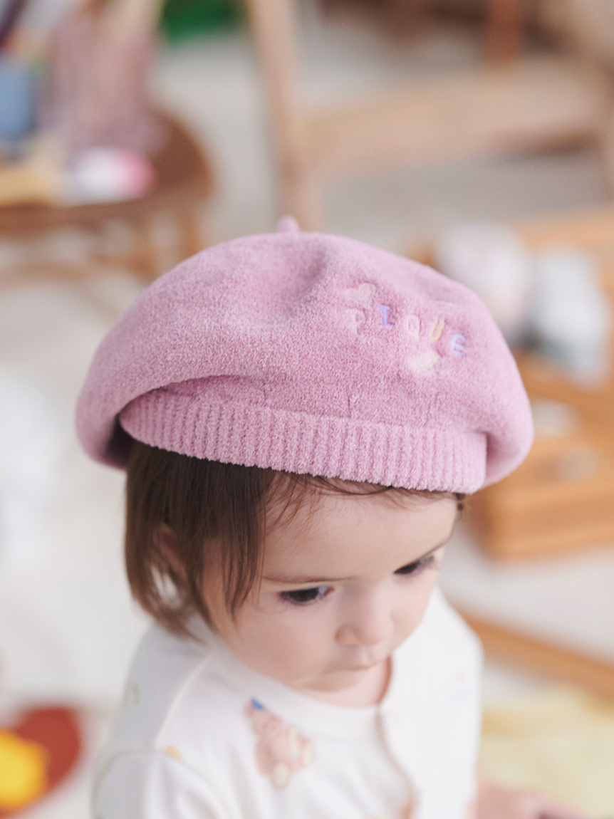 KIDS】エアリーモコベレー帽(グッズ)｜ルームウェア・パジャマ通販の