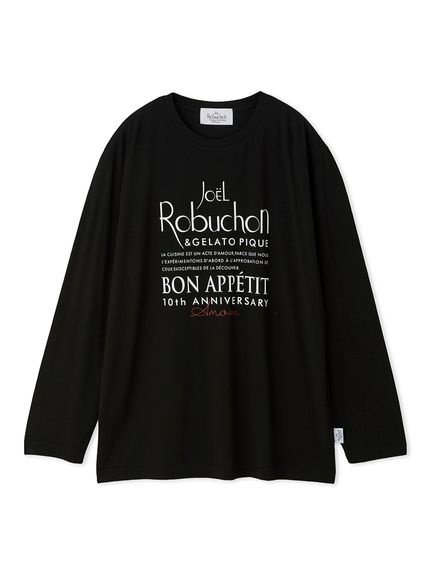 JOEL ROBUCHONワンポイントロゴロングTシャツ,ズボンセットタグ付き￼ JOEL ROBUCHONワンポイントロゴロングTシャツ,ズボンセットタグ