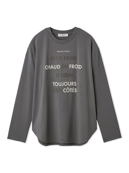 ルームウェア・パジャマ通販のgelatopique（ジェラートピケ