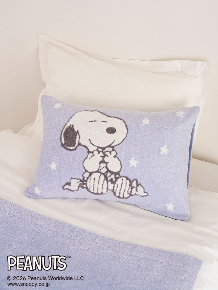 PEANUTS】【Sleep】スムーズィージャガードピローケース(枕カバー