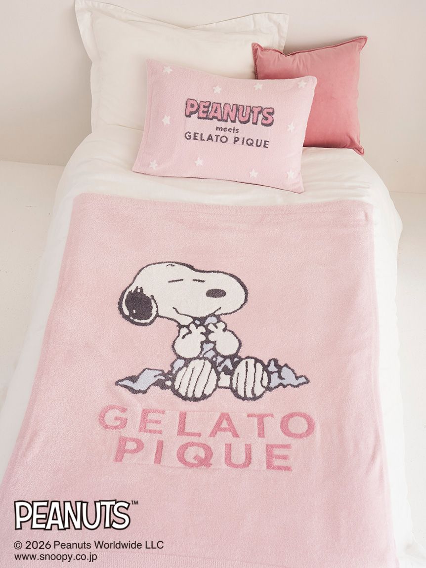 PEANUTS】【Sleep】スムーズィージャガードハーフケット(ブランケット