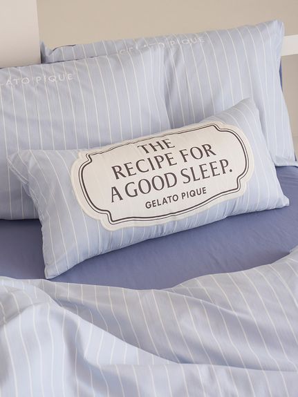 ベッドリネン ｜ルームウェア・パジャマ通販のgelatopique（ジェラート