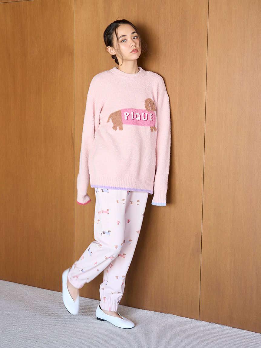 ダックスフンド柄ロングパンツ(ロングパンツ)｜ルームウェア・パジャマ