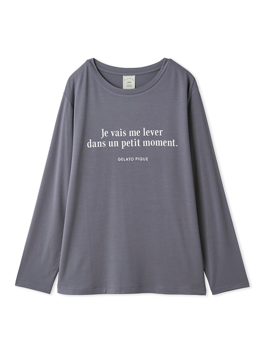 おshoyu様確認用 インレイロゴロンT(カットソー・Tシャツ)｜ルームウェア・パジャマ通販