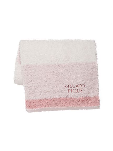 ジェラート3ボーダーブランケット(ブランケット)｜ルームウェア
