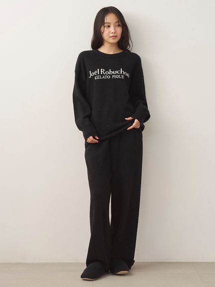 ロングパンツ ( レディース)｜ルームウェア・パジャマ通販の