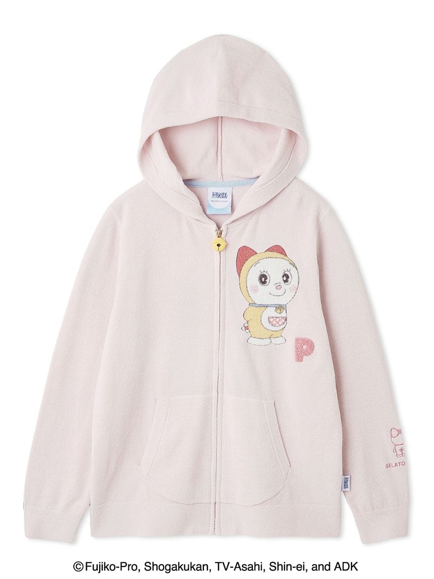 新品タグ付き　ジェラートピケ パーカ スムーズィーブロックボーダーパーカ(パーカ)｜ルームウェア