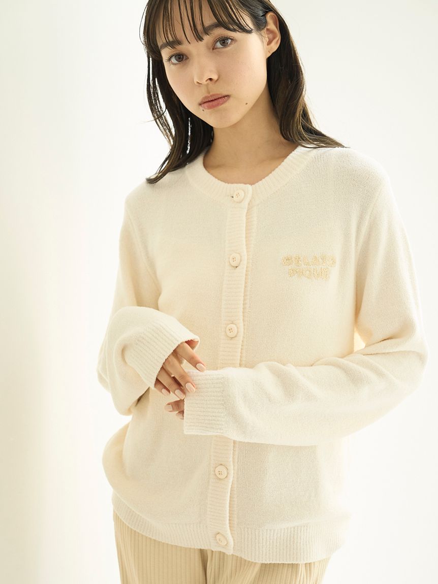 マカロン釦カーディガン(カーディガン・ガウン)｜ルームウェア