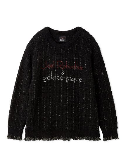 JOEL ROBUCHON】ツイードモコプルオーバー(ニットプルオーバー