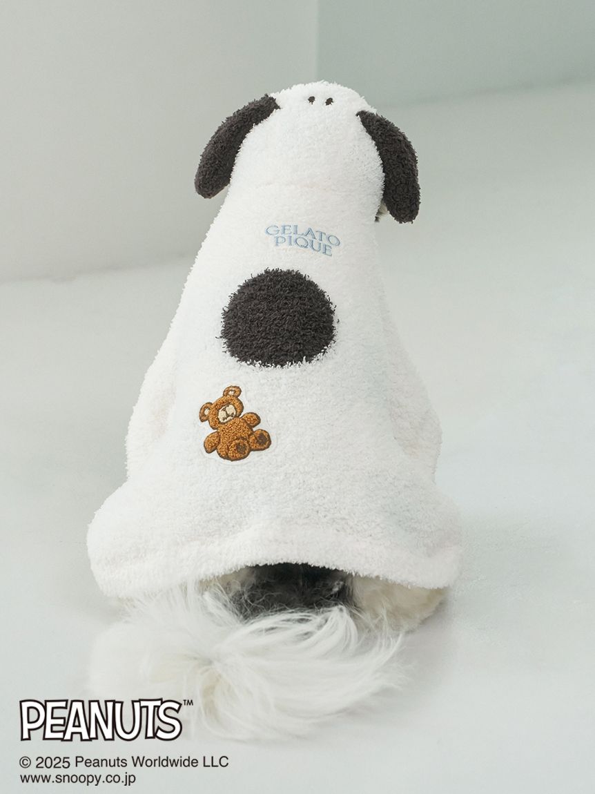 PEANUTS】【CAT&DOG】ベビモコケープ(ウェア)｜ルームウェア・パジャマ