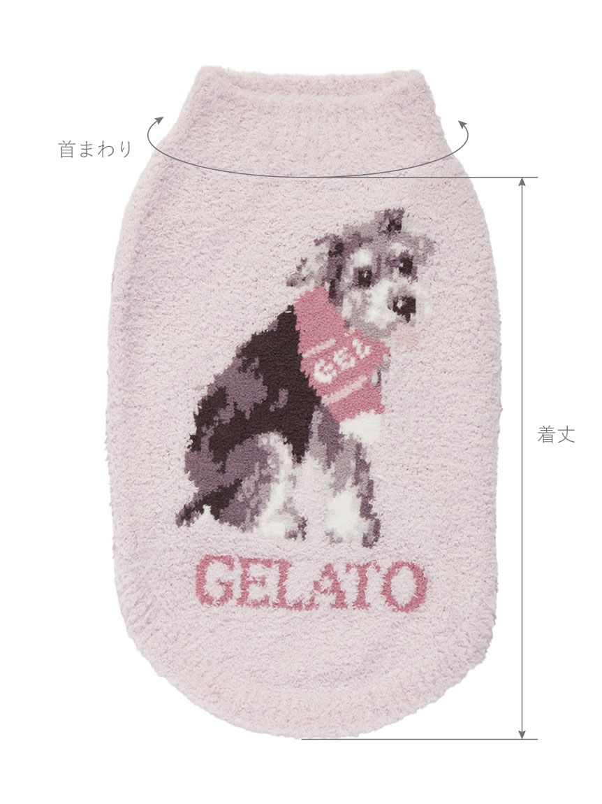 CAT&DOG】ベビモコシュナウザー柄プルオーバー(ウェア)｜ルームウェア
