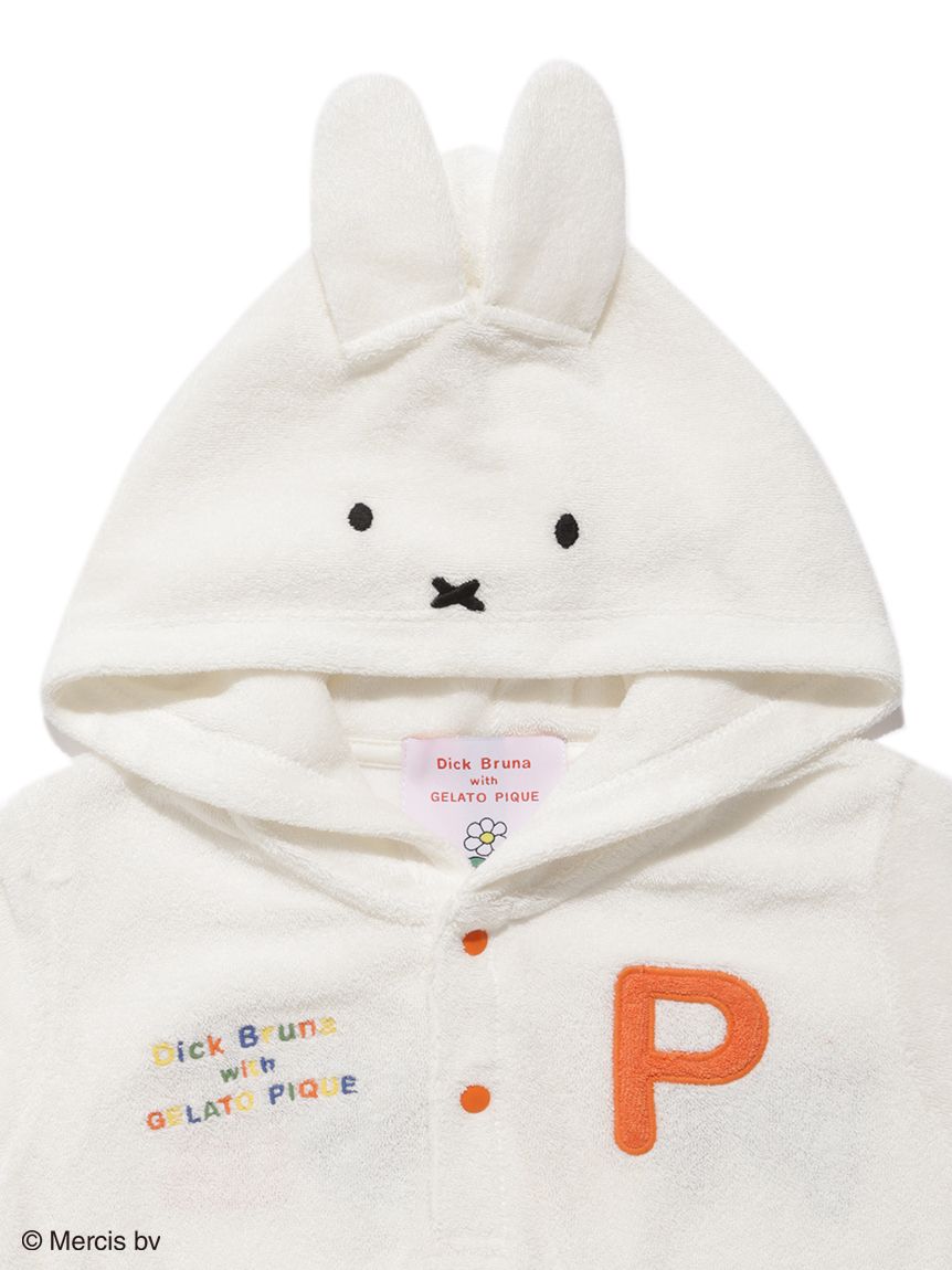 Dick Bruna】【BABY】miffy パイルロンパース(ロンパース