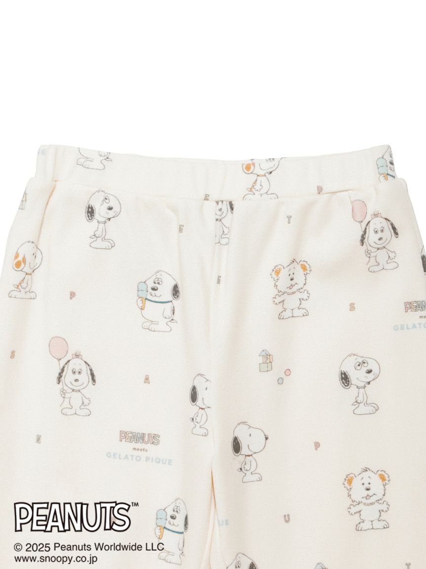 PEANUTS PUPPIES】【BABY】総柄ロングパンツ(ロングパンツ)｜ルーム