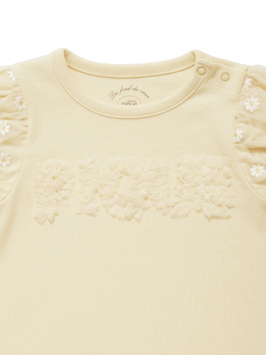 【BABY】デイジーチュールTシャツ | PBCT251468
