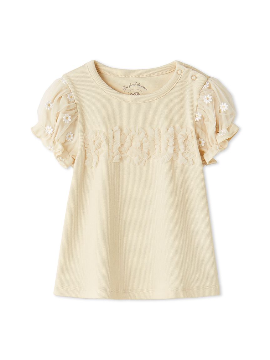 【BABY】デイジーチュールTシャツ | PBCT251468