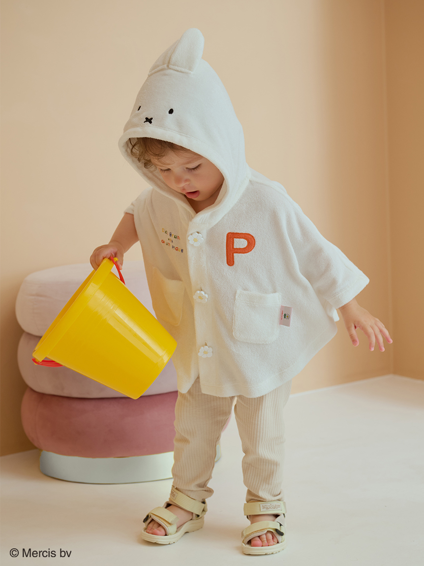 Dick Bruna】【BABY】miffy パイルポンチョ(ポンチョ・パーカ