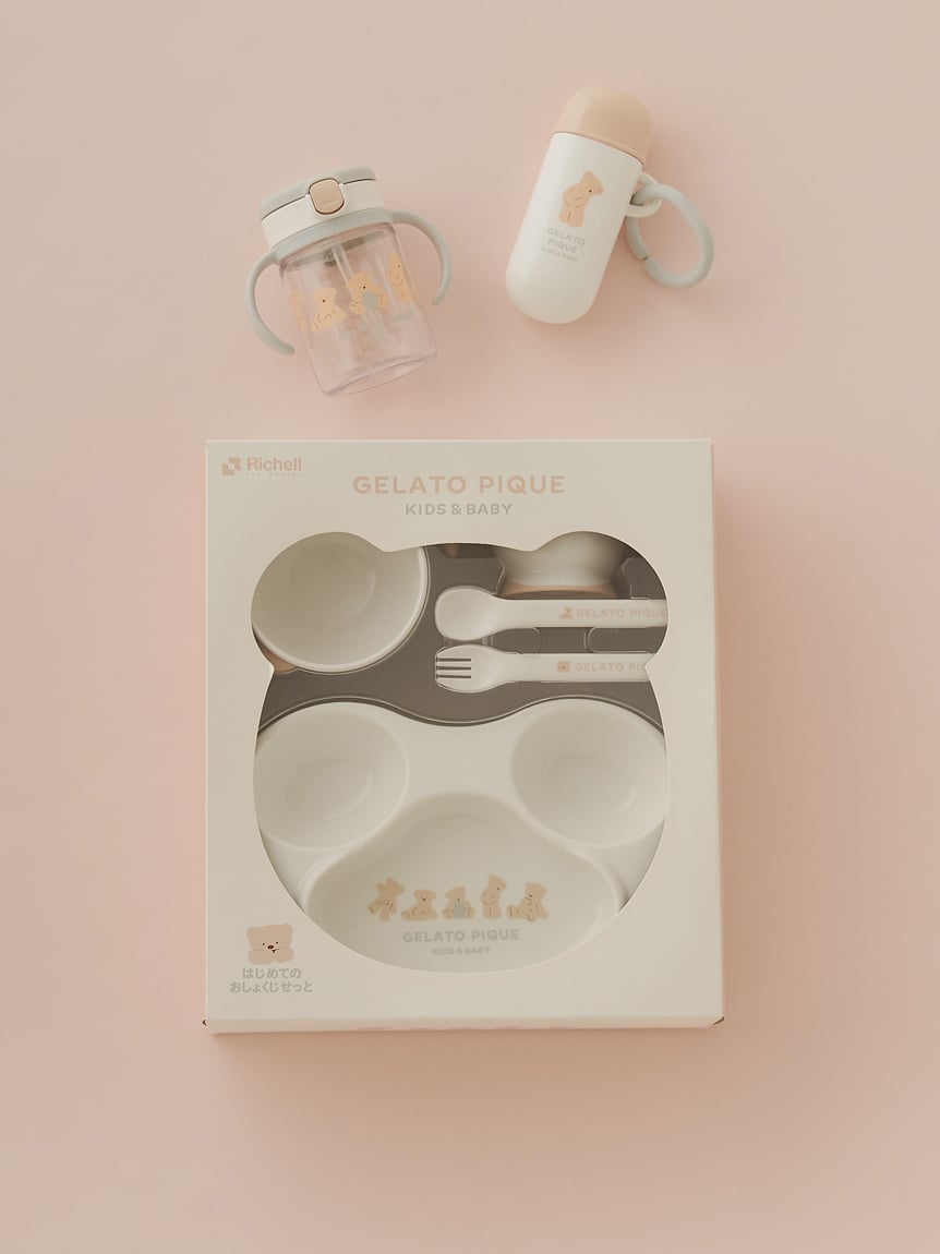 ONLINE限定】【BABY】ファーストディッシュセット(食器)｜ルームウェア