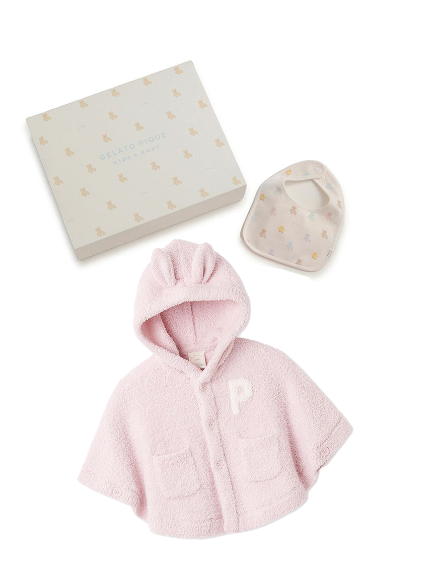 ラッピング済み】【BABY】ベアポンチョ&スタイ2点セット ギフトBOX