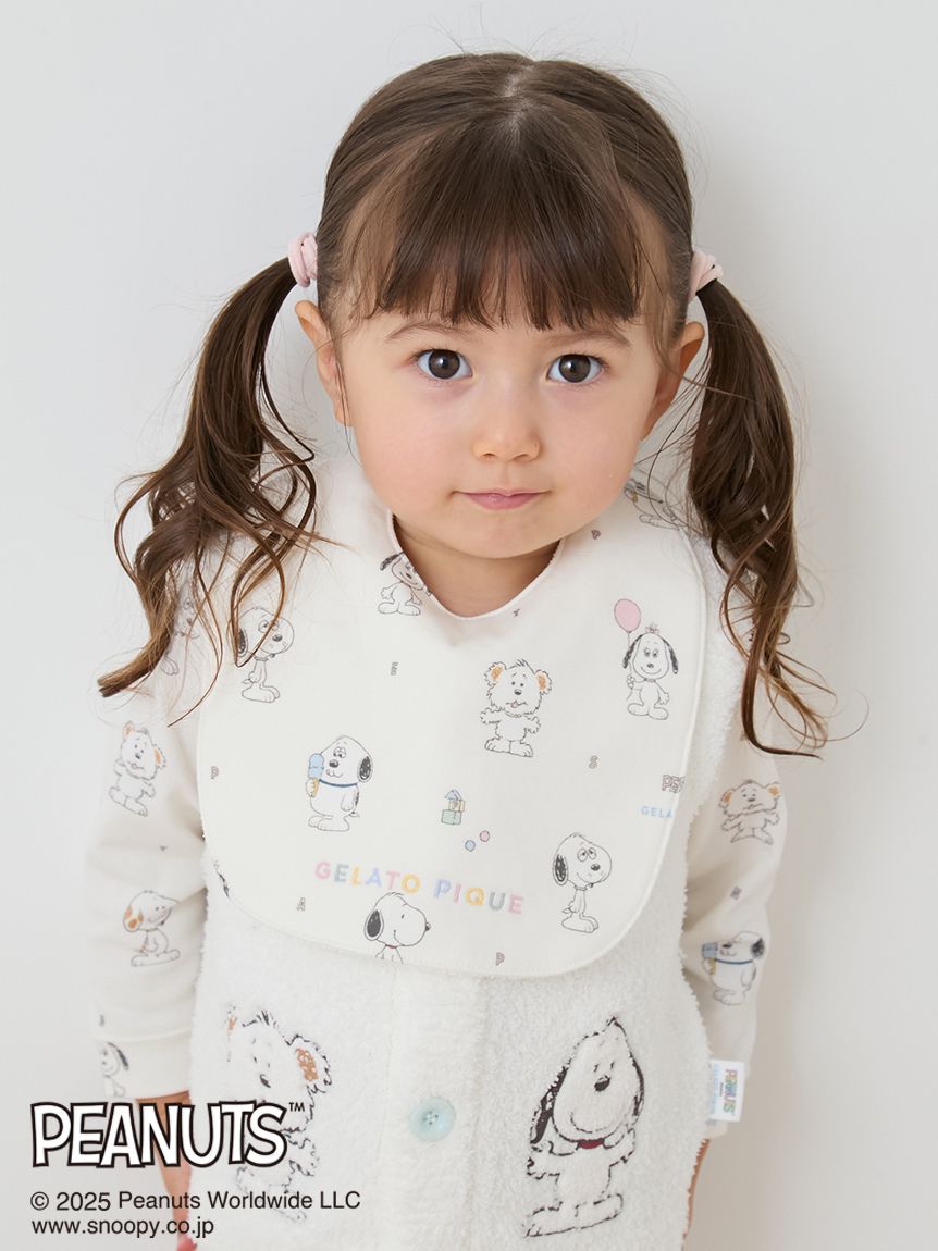 PEANUTS PUPPIES】【BABY】総柄スタイ(スタイ)｜ルームウェア