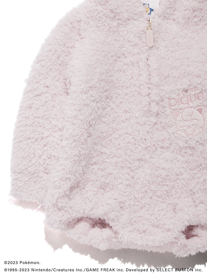 ポケモンスリープ】【ベビー】ジェラート プリンロンパース(ロンパース