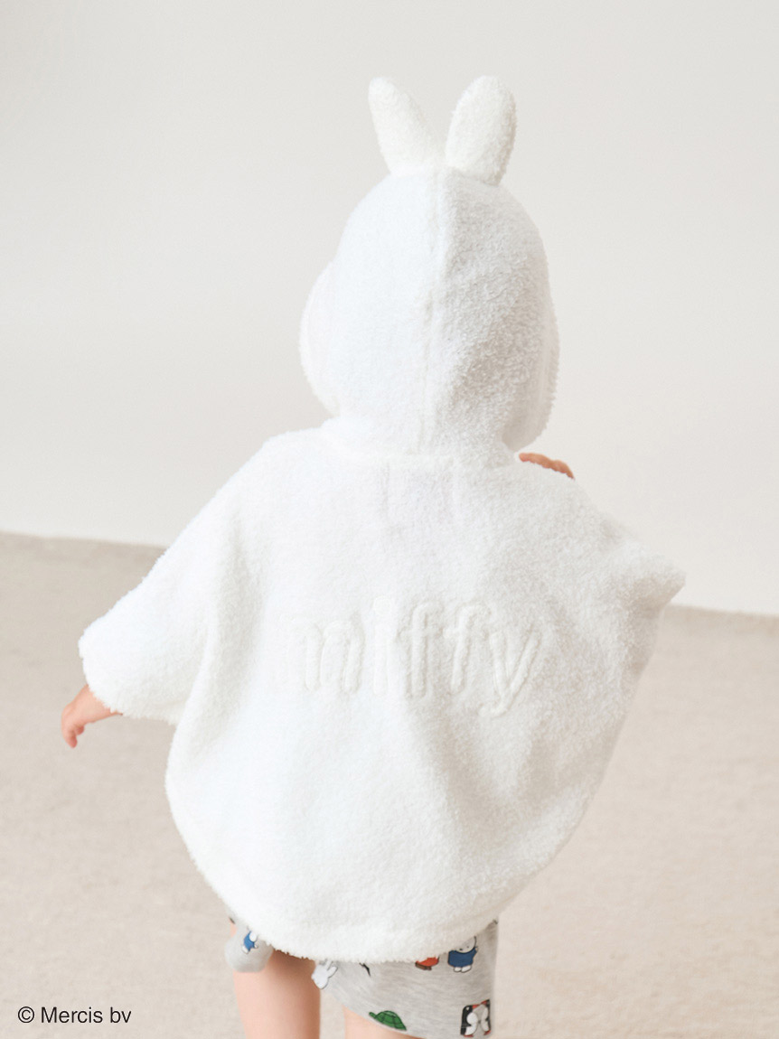 Dick Bruna】【BABY】ベビモコポンチョ(ポンチョ・パーカ