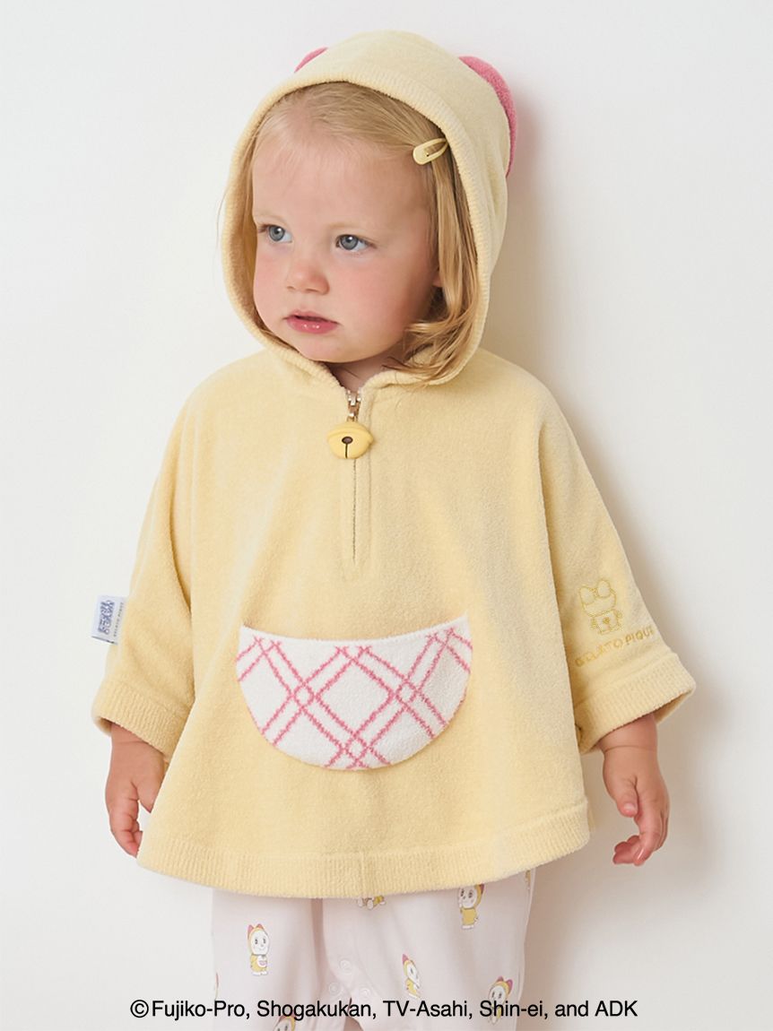 ドラえもん】【ベビー】ポンチョ(ポンチョ・パーカ)｜ルームウェア