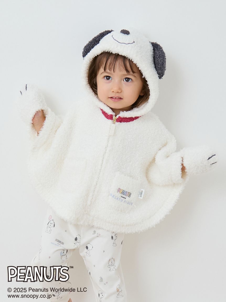 PEANUTS PUPPIES】【BABY】スヌーピーポンチョ(ポンチョ・パーカ