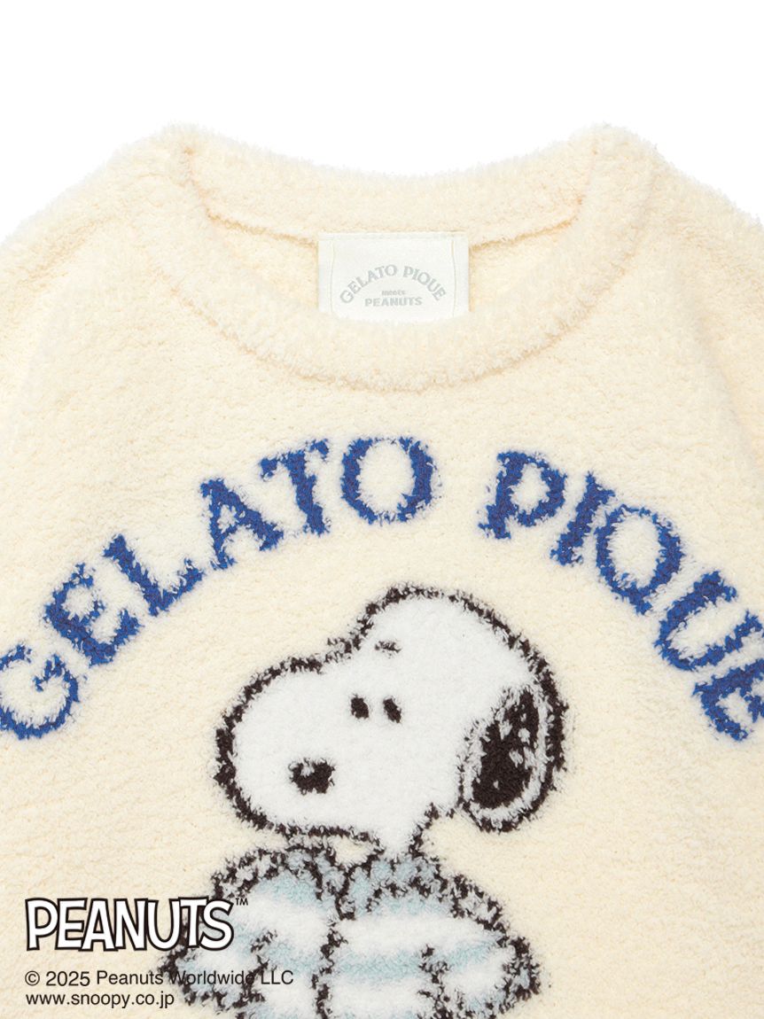PEANUTS】【JUNIOR】オリジナルアート ジャガードプルオーバー