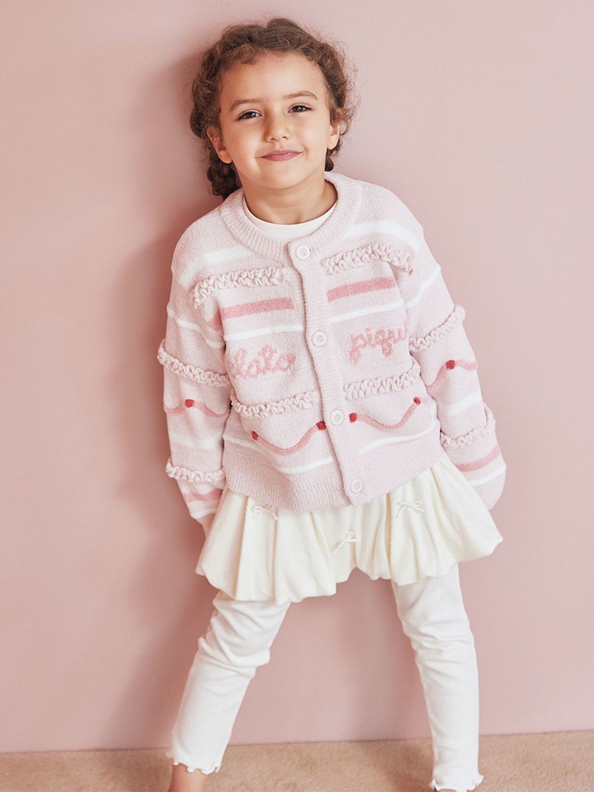 KIDS】ホイップクリームスカートレギンス(レギンス)｜ルームウェア