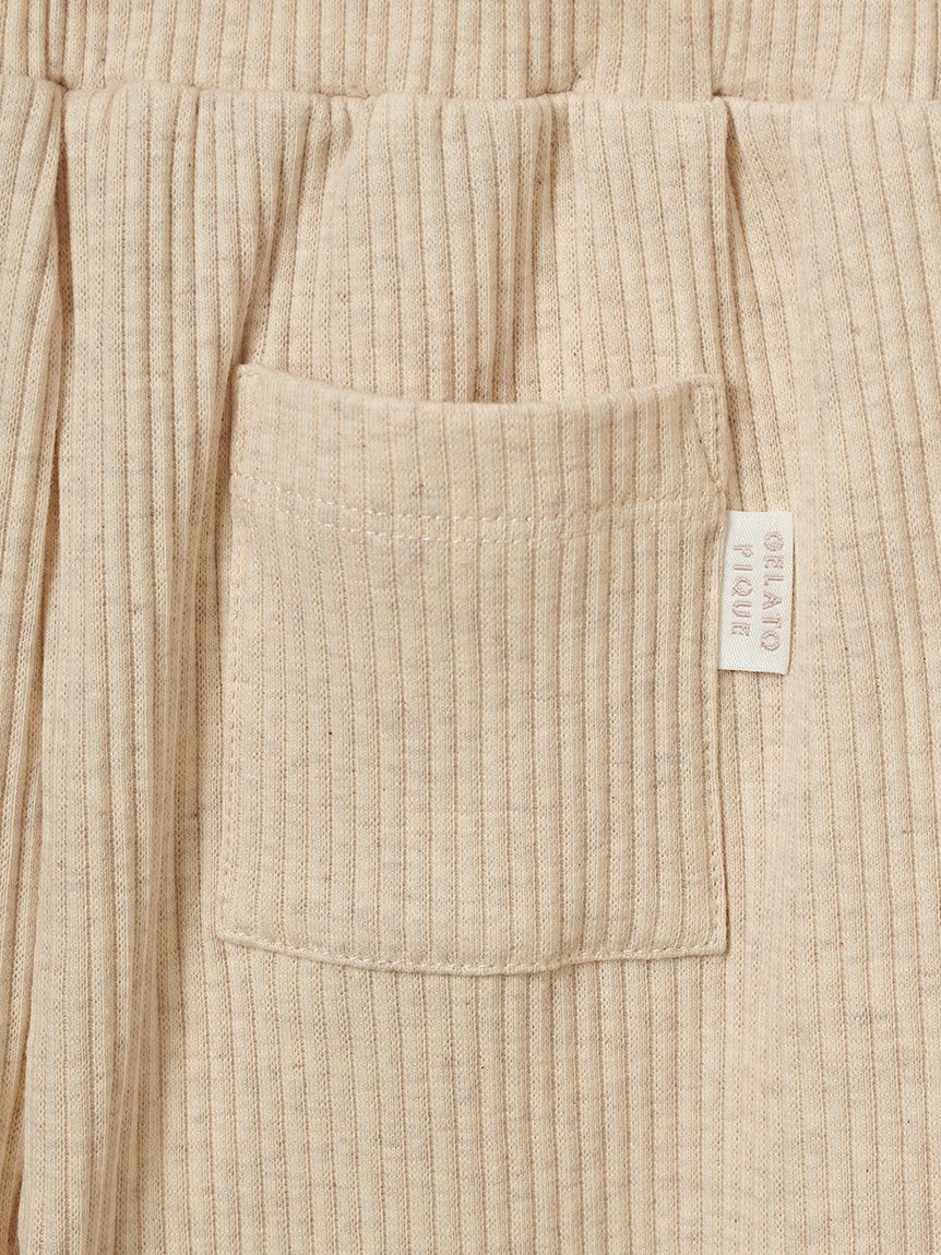 KIDS】リブアップリケパンツ(ロングパンツ)｜ルームウェア・パジャマ