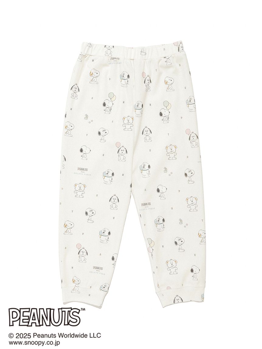 PEANUTS PUPPIES】【KIDS】総柄ロングパンツ(ロングパンツ)｜ルーム