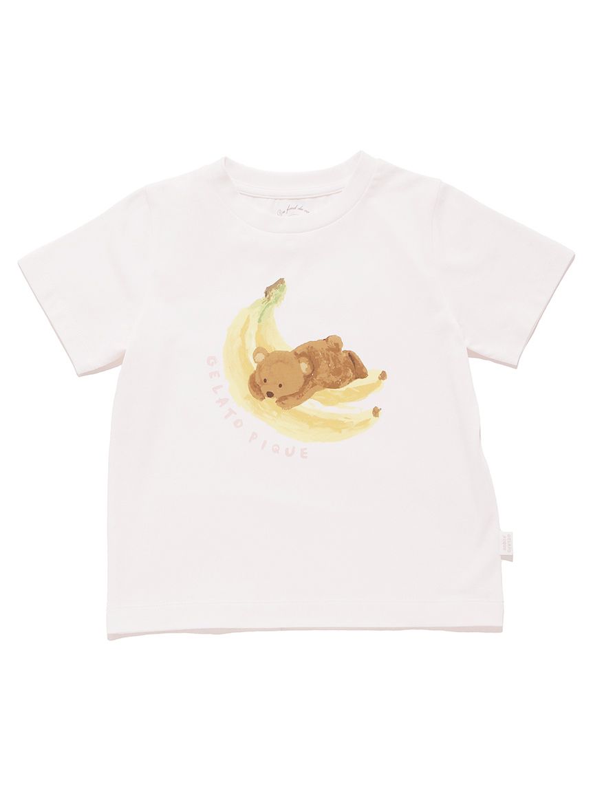 【接触冷感】【KIDS】フルーツアニマルワンポイントTシャツ | PKCT242452