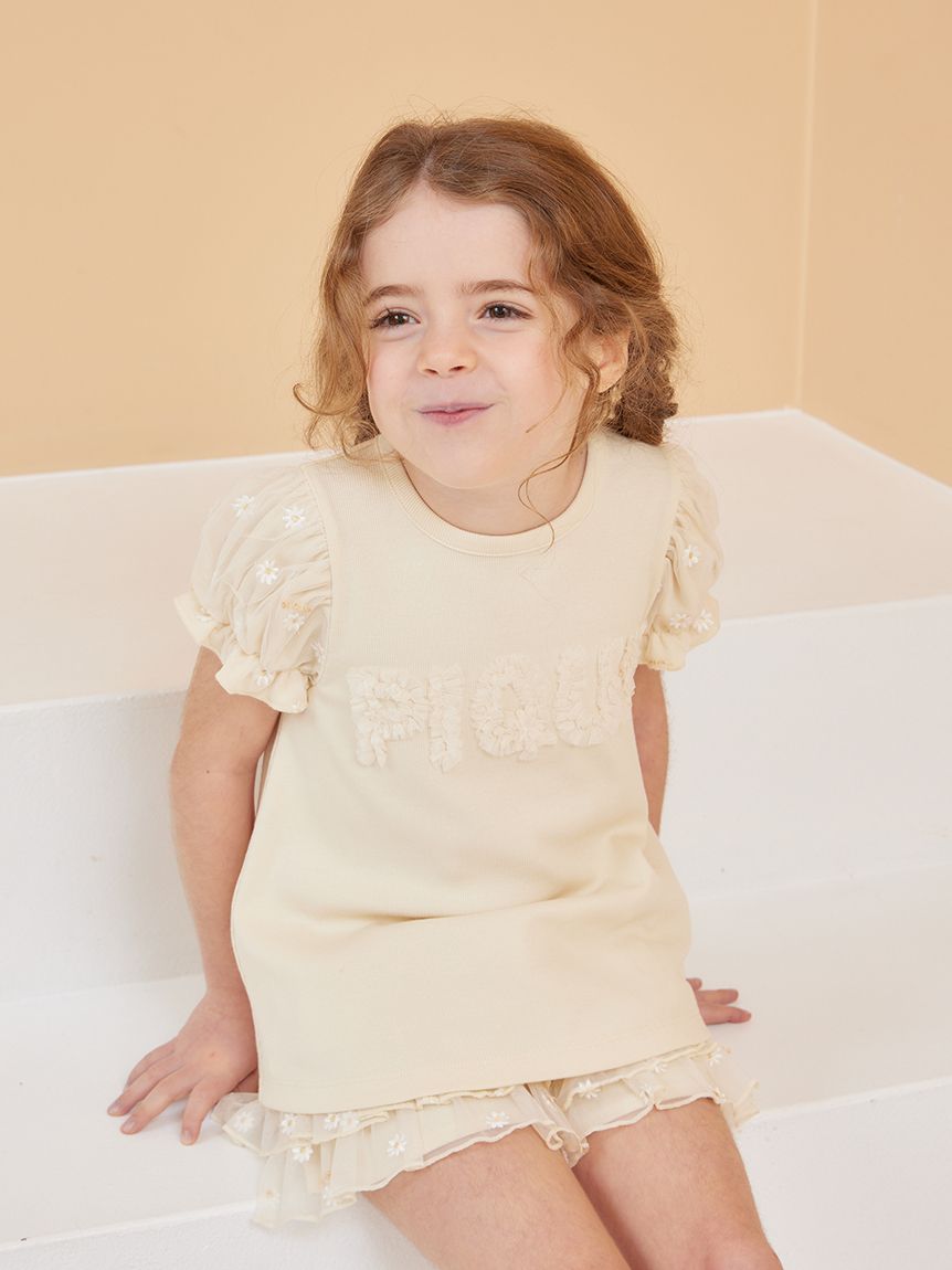 【KIDS】デイジーチュールTシャツ | PKCT251465