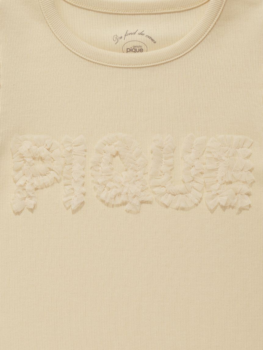 【KIDS】デイジーチュールTシャツ | PKCT251465