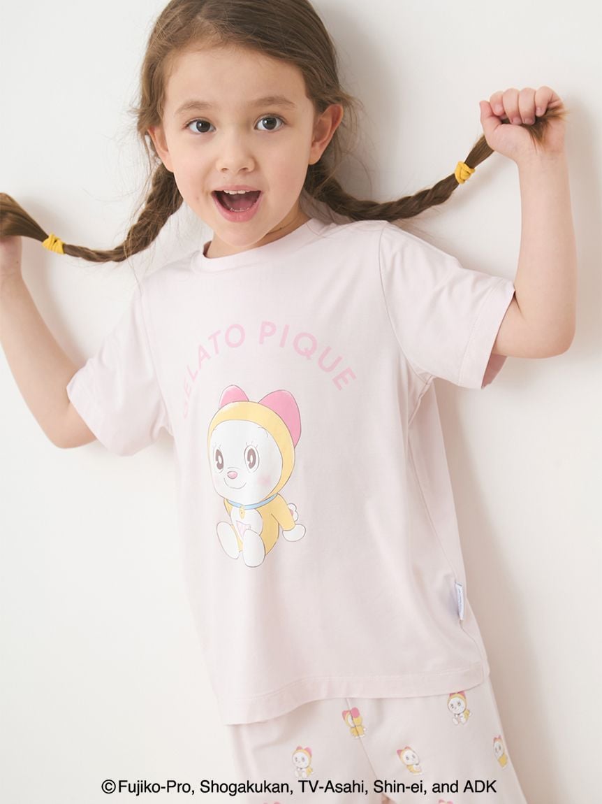 『新品』ジェラートピケ　ロンT 80 90 双子 公式】GELATO PIQUE KIDS & BABY（ジェラート ピケ キッズ