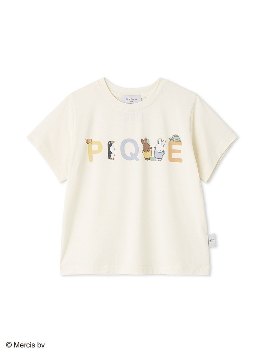 新品♡ジェラートピケ 【Dick Bruna】【接触冷感】上下セット Dick Bruna】【接触冷感】総柄ロングパンツ(ロングパンツ