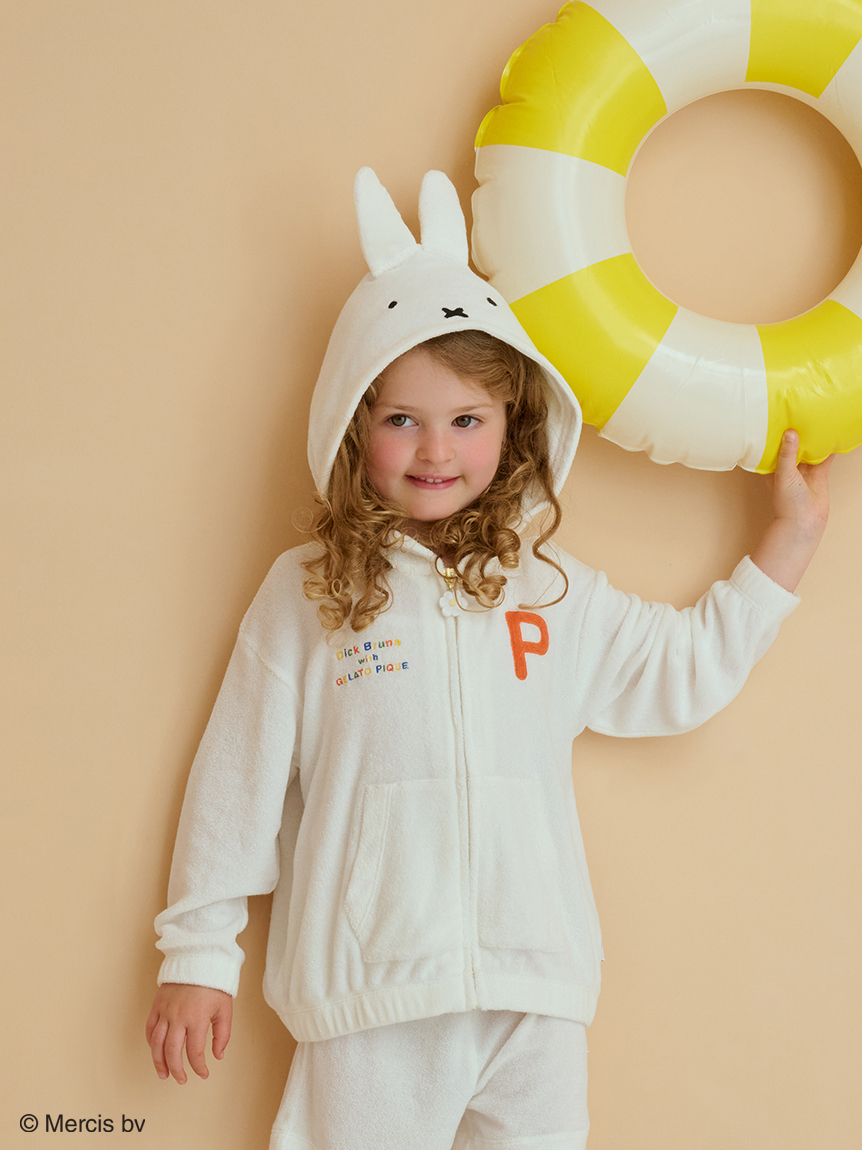 Dick Bruna】【KIDS】miffy パイルパーカ(パーカ)｜ルームウェア