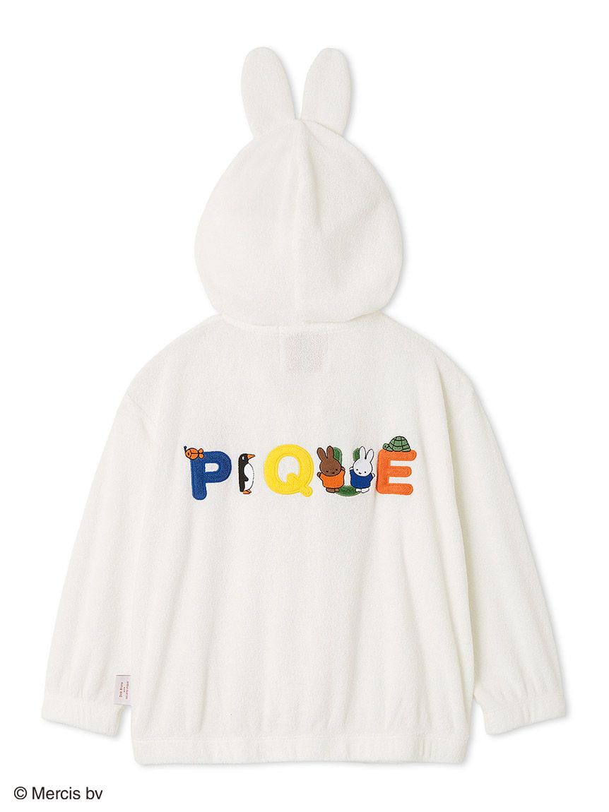Dick Bruna】【KIDS】miffy パイルパーカ(パーカ)｜ルームウェア